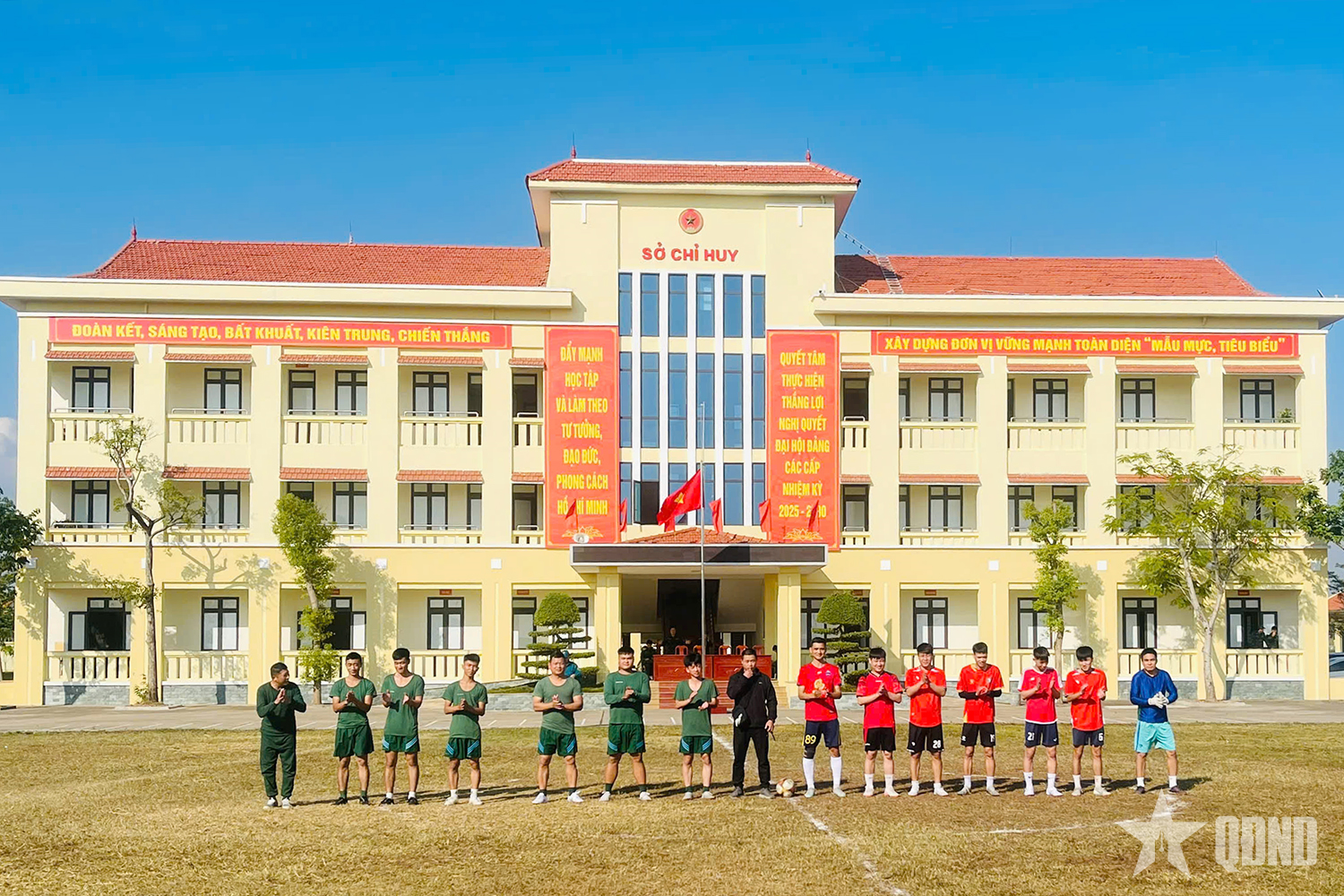 Ban Chỉ huy Phòng thủ khu vực 5 - Quảng Yên tổ chức hoạt động thể thao dịp đầu năm 2026

